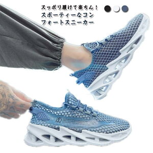 yzj̎q 傫TCY TCY ₷  V[Y JWAXj[J[ Xb| EH[LOV[Y Y Xj[J[ C ʋCQ Xj[J[ 