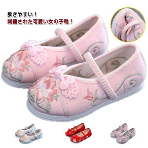 yzv[g Mtg Cxg qC hJ ԕ Xgbv  \ oGC `CiC ǂ q qC ̎q ܎O LbY a  qC ₷ hJ X