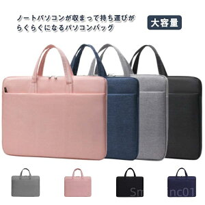 yzMtg g₷ ʊw o ʋ  P[X obO m[gp\R p\R rWlXobO  ϏՌ p\RobO y Y  13C` n e 