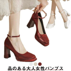 yzV[Y ʋ \ `L[q[ q[ nCq[ ₷ TCY l ɂȂ p[eB[pvX p[eBV[Y 芴 q[  