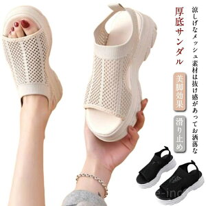 yzfB[X l Vv wlC ~ r ʋC ₷ X|[cT_ r[`T_  V[Y Ȃ r T_ Xj[J[ bV 