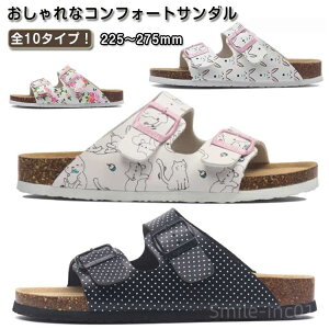 yzY jp ~ RtH[gT_  AEghA lC ƂȂ 傫TCY 2{xg Y X|[cT_ rP XgbvT_ JW