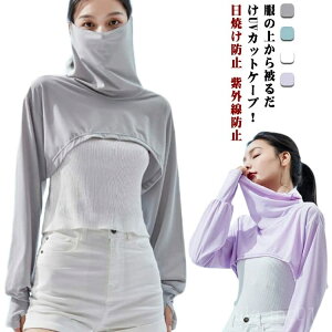 yzOh~ UVJbg  l X|[c hCu St fB[X UVPA  MǑ΍ ⊴ OJbg K[fjO A[Jo[  悯 h   Ă