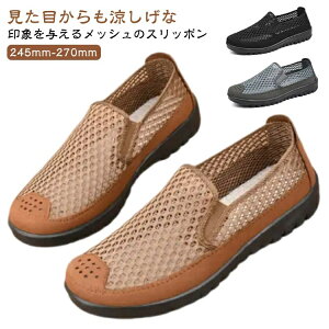 yzL Mtg ₷ JWA amC ItBX ʊw ʋ  ؂ rWlXV[Y [Jbg bVpvX Ȃ ʋCQ v[g _炩 Xb