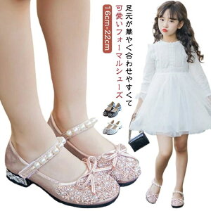 yzt p[eB[ sAm\  w p[ hXV[Y tH[}V[Y CXg[  炫 tH[}C w LbYV[Y Ǝ W