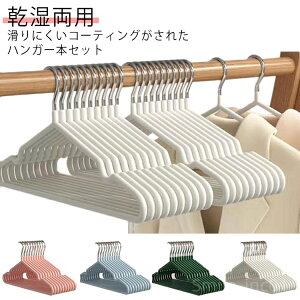 yzȃXy[X ߗރnK[ TVc R[eBO  v [֗ [nK[  KтȂ y RpNg Vc X p N[[bg[ [ n