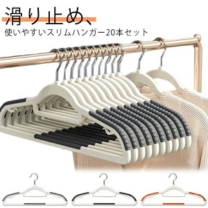 yzp N[[bg[  [֗ y ^h~ 20{Zbg Վc炸 [nK[ X ^I XJ[t R[eBO ׂȂ ߗގ[ [  [n