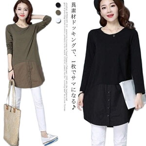 yz H  ّf EhlbN 傫TCY gbvX ̌^Jo[ 100 t `jbN Vc ؂ւ  s[X Jbg\[