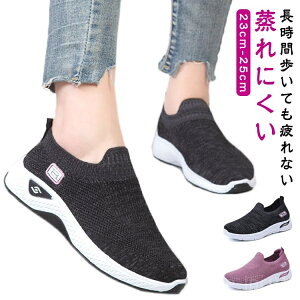 yzʋ ʊw L b ʋC ɂ ₷ wlC X|[cV[Y X|[cV[Y y Xj[J[ i[XV[Y