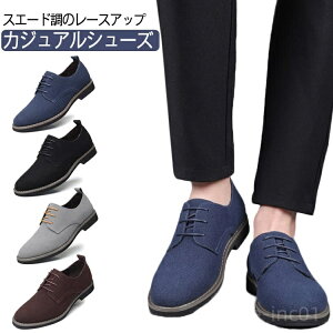 yzrWlX v[gD XG[h JWAV[Y ₷ y [XAbv Y V[Y XbNXɍC C