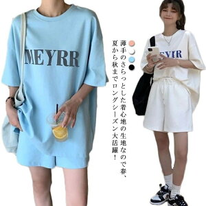 yzjOEFA X|[cEFA ㉺Zbg V[gpc TVc  킢  Oo [EFA  fB[X