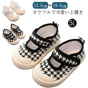 yzxr[ 17 16 15 14 13 w ۈ牀 LbYC qC  ct    j̎q ΂ }WbNe[v  C