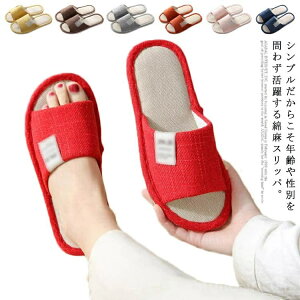 yzᔽ tH jp [Xbp 􂦂  h Y fB[X  [V[Y ėp plXbp