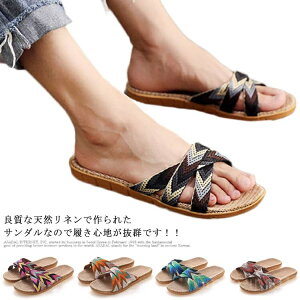 yzėp tp 􂦂   t Ȃ  T_ l  fB[X Y ҂ݕ  T_ Xbp [Y