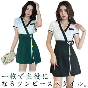 【送料無料】制服 歯科衛生士 SPA 足湯養生館 サロンウェア サロン ジャケット ネイル エステユニフォーム ワンピース レディース 女性 ーム