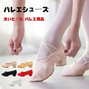 yzzCg F x[W  ubN Xvbg\[y22.0-25.5cmz WjA q V[Y q[3.5CM