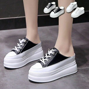 【送料無料】ベーシック 定番 通学 通勤 春夏 レースアップ ローカット かかとなし スリッパ シューズ 靴 小さいサイズ