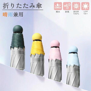 yzMtg v[g  ^ 킢 y ^ O΍ ʊw ʋ ~J΍ UV΍  UVJbg