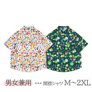 yzr[` C s Xg[g][g JWA VvfUC 傫TCY  J݃Vc Y