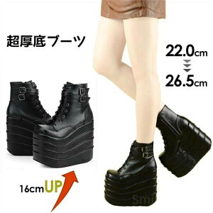 yz  V[Y ̎q SVbN RXv  ubN Xgbv 傫TCY TCY