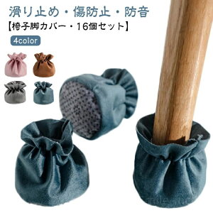 yzȂ h ی h~ CXrJo[ 4r ~ t[O z Lbv   ʂȂ  Jo[ 16Zbg rLbv ֎qrJo[ ֎qJo[ ֎q