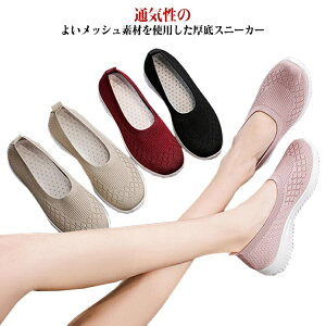 yzXj[J[  L ƌC Ōt i[XV[Y ^C ɂ ₷ C g[jOV[Y EH[LOV[Y fB[X V[Y bV ؂