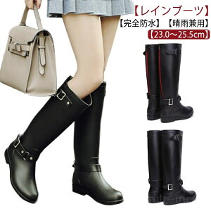 yzO h ꂢ WbL[u[c 23.0-25.5cm Ou[c ubN ₷ r ~J΍ h J u[c O h Sh C  J TChxg 