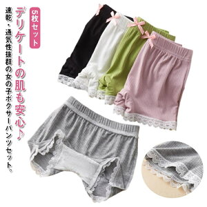 yzLbY WjA 160cm w 140 130 120 110 150 5Zbg ct XJbv[X ̎q ʋC Nb`2d u qp 5Zbg Ci[ LbY V[c  V[gp