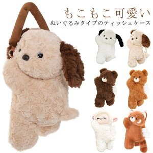 yz eBbV{bNXJo[ eBbVP[X  p_   L eBbVP[X eBbV{bNX  ʂ eBbVP[X ݂艺 ԍ eBbV