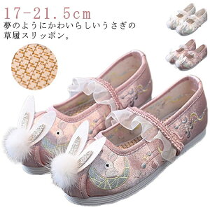 yzt ؂ Xb|  V[Y a C _炩 ₷ y` ǂC ܎O ЂȍՂ ܎O y a ̎q ǎC ̎hJ  LbY 