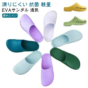 yzfB[X Y ItBX m a@ L y  ɂ ɂ  Xbp   Ōt V[Y EVAT_ i[X ɂ Y i[XT