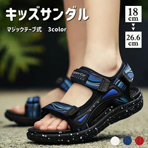 �y���������z18-26.6cm ���� �X���b�p �y�� �J�W���A�� �X�|�[�c�T���_�� ������� �y�� �����₷�� �����₷�� �ʊw �ʉ� ���o���� �u���[