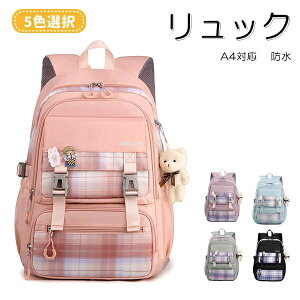 yz  S ъԊwZ  s @\ [ JWA fB[X obO y ʊw ʋ 킢  