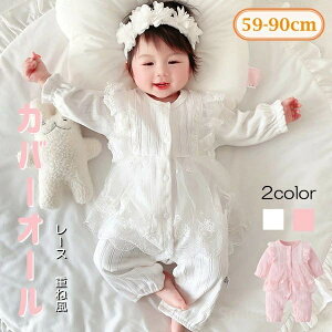 yz90cm 80 73 66 59 oYj މ@ {Q  ʉ  100j ԂhX ҉{^ Zj[hX 