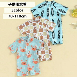 yz70-110cm  C j  c LOʐ^ Ԃ V XC~O  qǂp XCEFA [cEGA