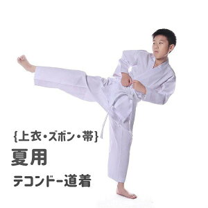 yzf  g茓p ` Ҍ SҌ   蒅 ㉺3_Zbg eRh[