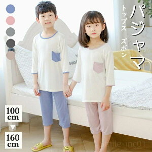 yz160cm 150 140 130 120 110 100 q iCgEFA Q   킢 ZbgAbv jp n  FA