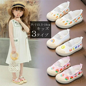 yzv[g X|[c 蕨 lC  ʊw w ʉ  Vv LoX Mtg E₷ ₷ 19cm 18.5cm cm