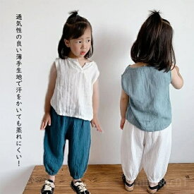 【送料無料】サックスブルー ホワイト 夏服 お揃い お出かけ パジャマ プレゼント ベビーウェア 子供 子供服 肌着 ベビー服 無地 コットン 夏