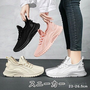 yz23-26.5cm wlC Ȃ ₷ AEghA X|[c jO y r EH[LOV[Y _CGbgV[Y [