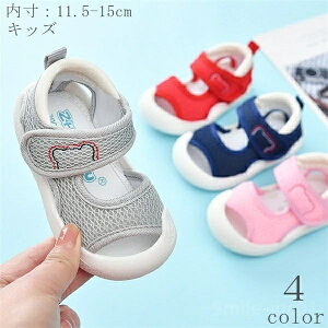 yzv[g X|[c 蕨 lC  ʊw w ʉ  Vn  Nc Vv Mtg E₷ ₷ 15cm 5cm