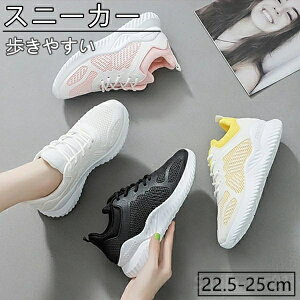 yz25cm 24.5cm 24cm 23.5cm 23cm 22.5cm 킢  _CGbg lC Sn ʋC d s tH H[LOV[Y