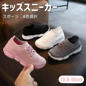 yzVv Mtg v[g ʋCǂ _炩 13.5cm-16cm  ~ o y  q K E₷