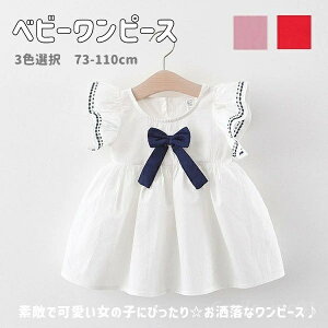 yz73-110cm m[X[u  JWA v[g Mtg oYj  i hX Ԃ  xr[s[X