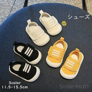 yzt@bV v[g 11.5-15.5cm JWAV[Y AEghA w  ʊw ̎q j̎q ~ ʋC C q