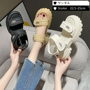 yzJWA ][g AEghA T_ X|[c Xj[J[ r[` ₷ C y r[`T_  _