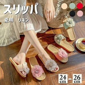 yz24-26cm s ֗p C ҍ ԕ VtH ̓ Qϓ qp p Ȃ  fB[X _炩 T_ 