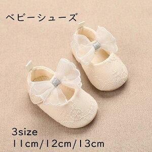 yz11cm/12cm/13cm  lC Ȃ t@bV  ԂC q v[g j tH[}C V[Y q