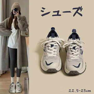 yz22.5-25cm ʊwC JWA wZ  y ʊw WjA w ̎q fB[X LbY LbYV[Y qC [J[