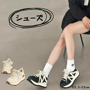 yz22.5-25cm ʊwC JWA wZ  y ʋ ʊw ^C ^ X|[c WjA LbYV[Y jOV[Y